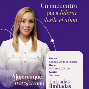Entradas con propósito